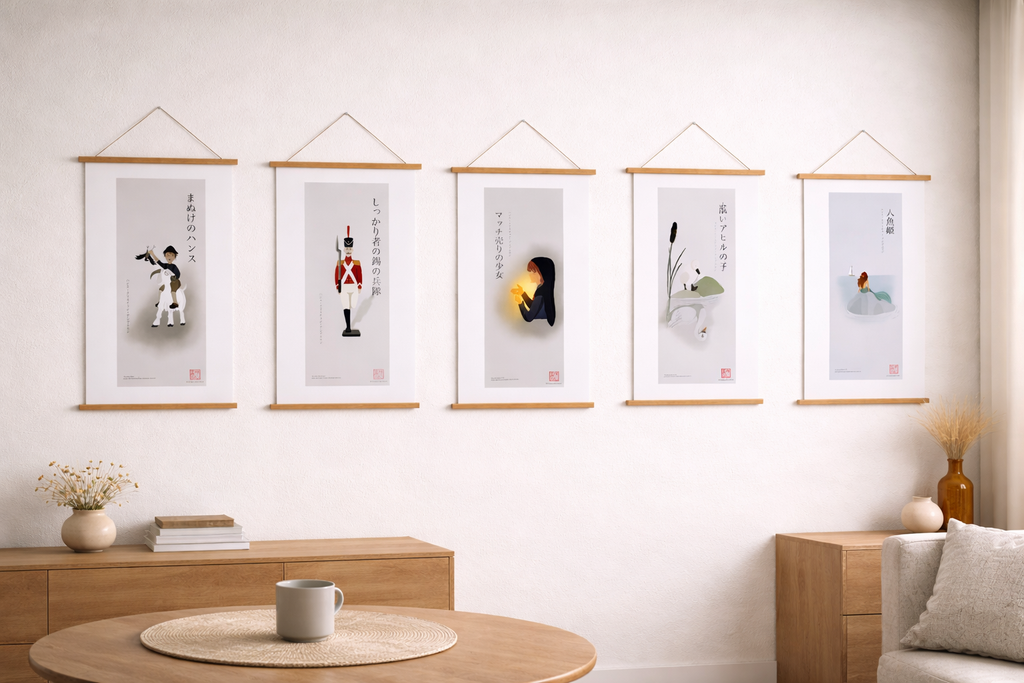 THE ANDERSEN COLLECTION — SET OF 5