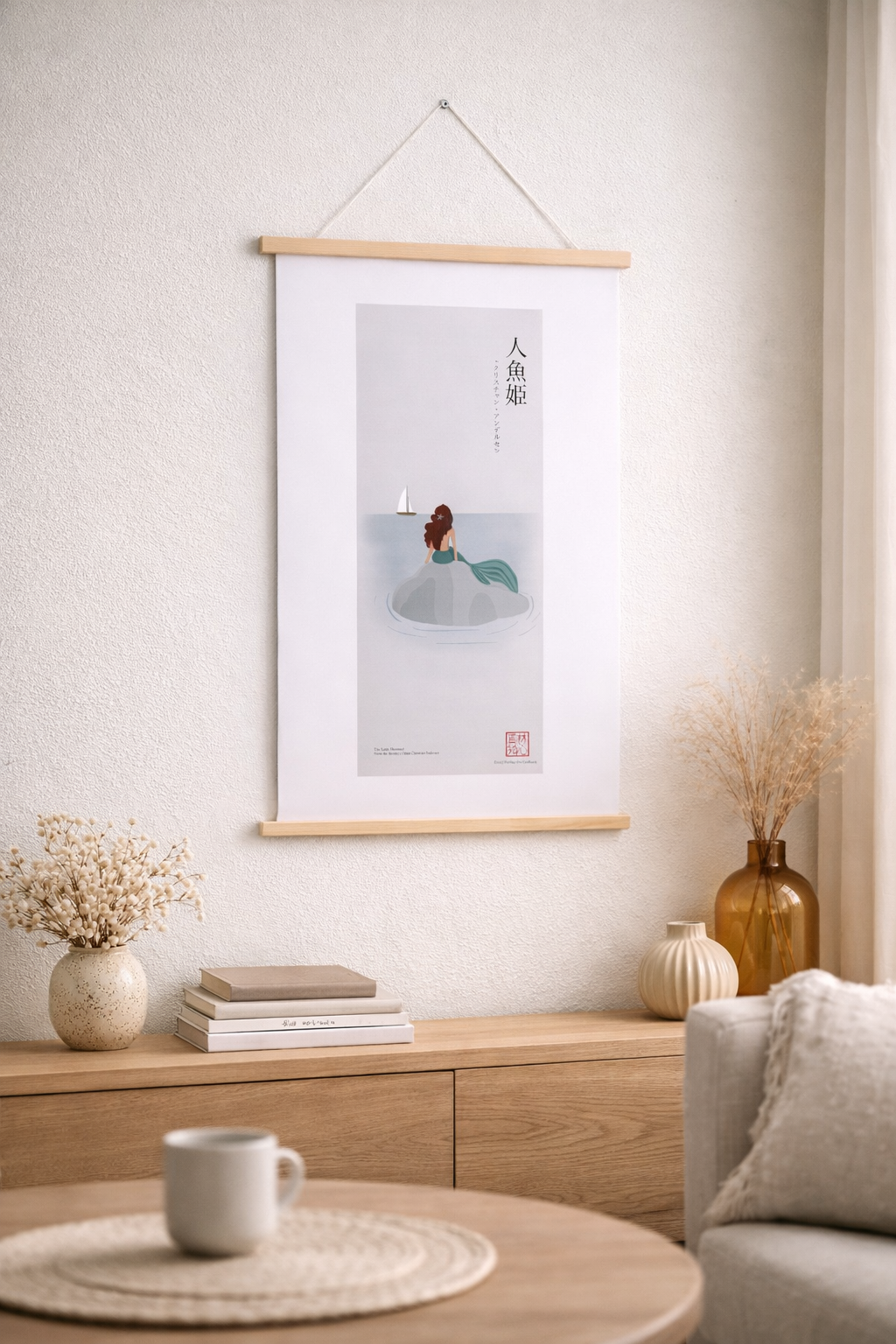 マグネット式ウッドポスターハンガー  45 cm