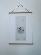 人魚姫 — アートプリント