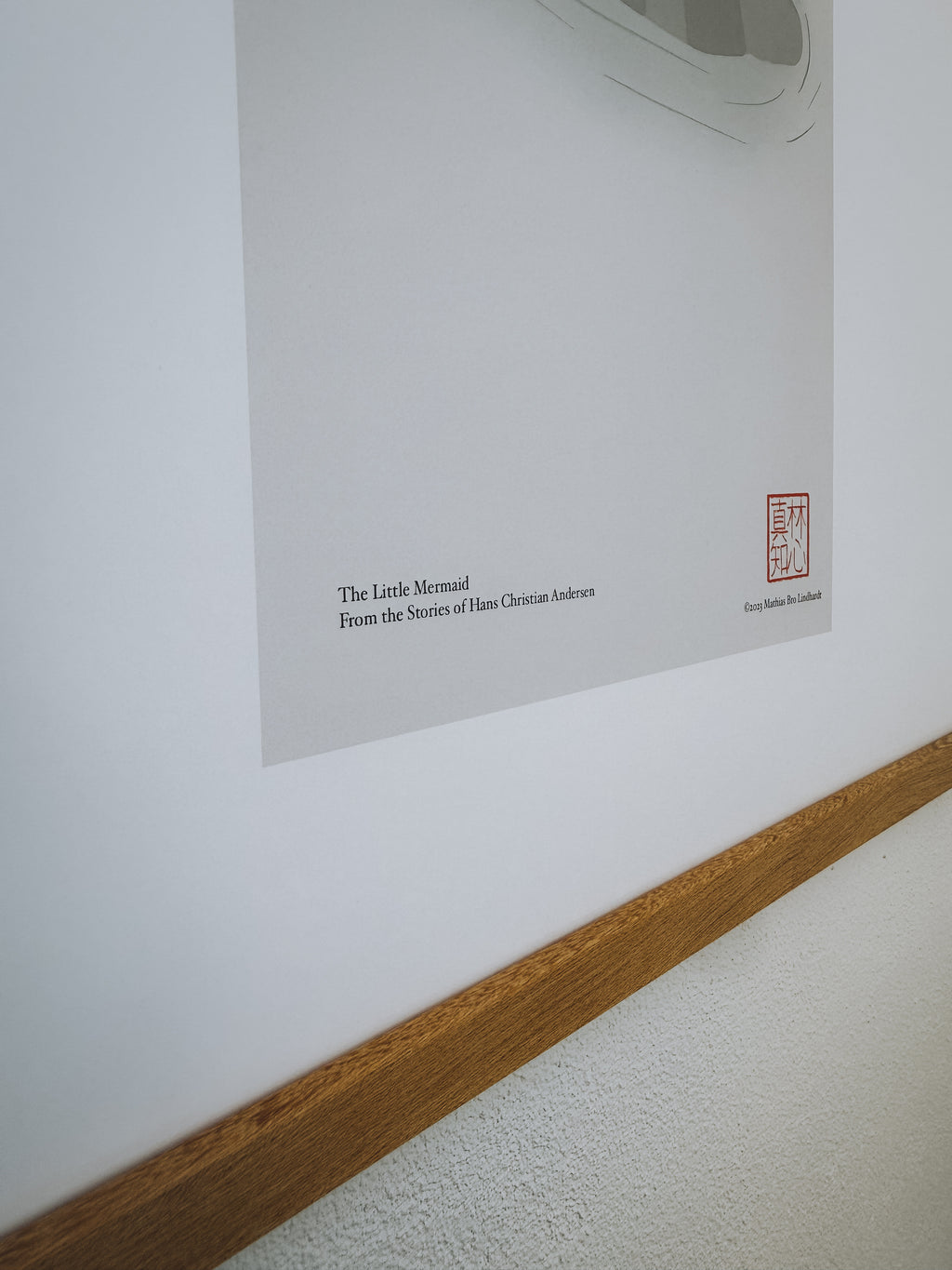 人魚姫 — アートプリント