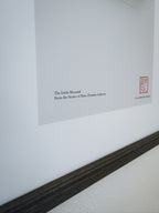 人魚姫 — アートプリント