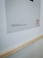 しっかり者の錫の兵隊 — アートプリント