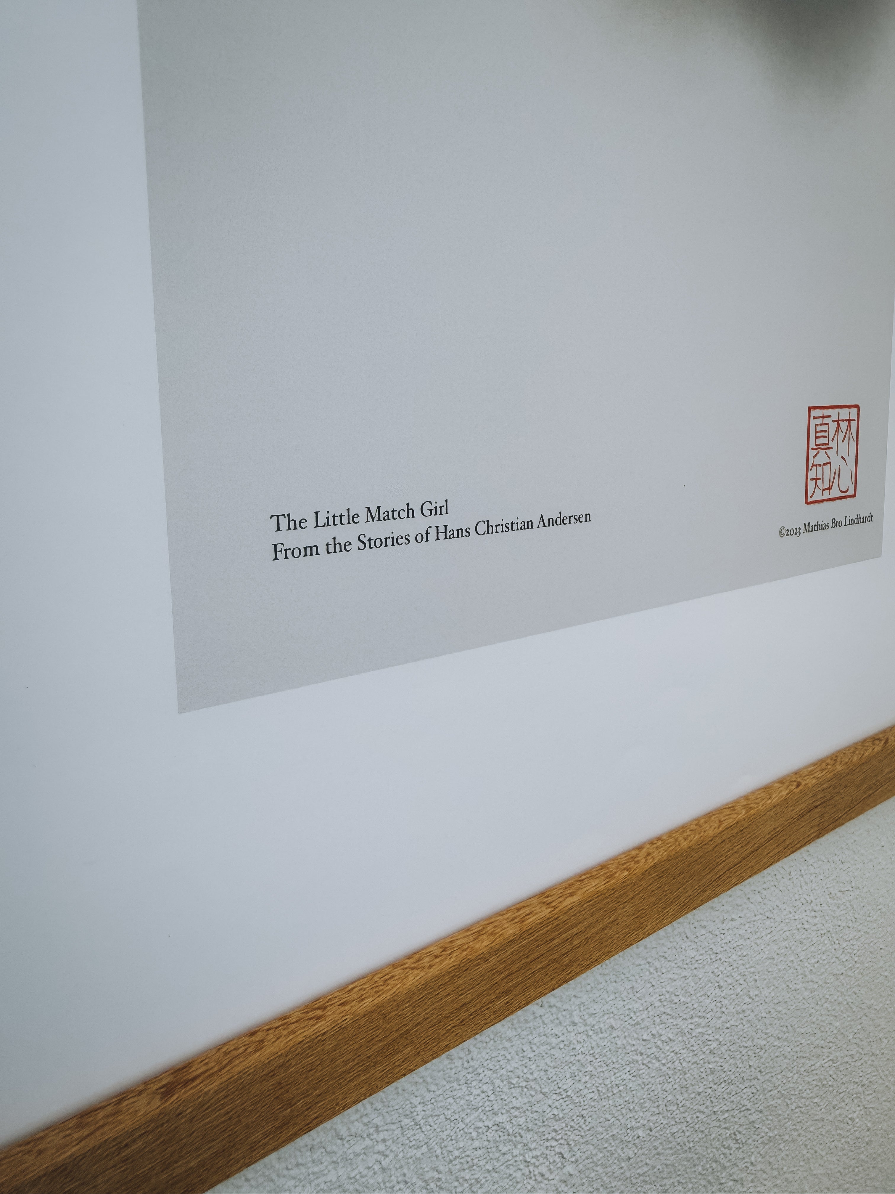 マッチ売りの少女 — アートプリント